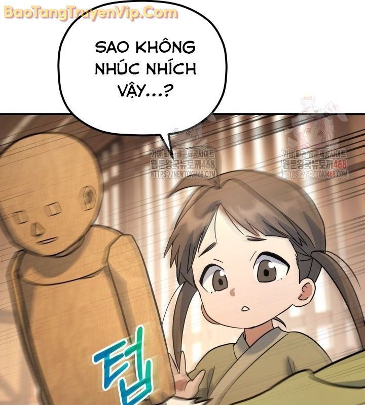 Tiểu Công Tử Của Ân Hạ Thương Đoàn: Chapter 16.1