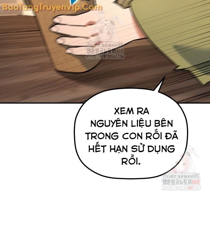 Tiểu Công Tử Của Ân Hạ Thương Đoàn: Chapter 16.1