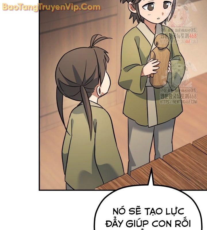 Tiểu Công Tử Của Ân Hạ Thương Đoàn: Chapter 16.1