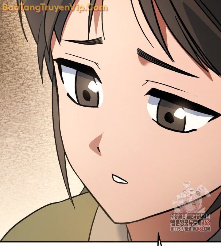 Tiểu Công Tử Của Ân Hạ Thương Đoàn: Chapter 16.1