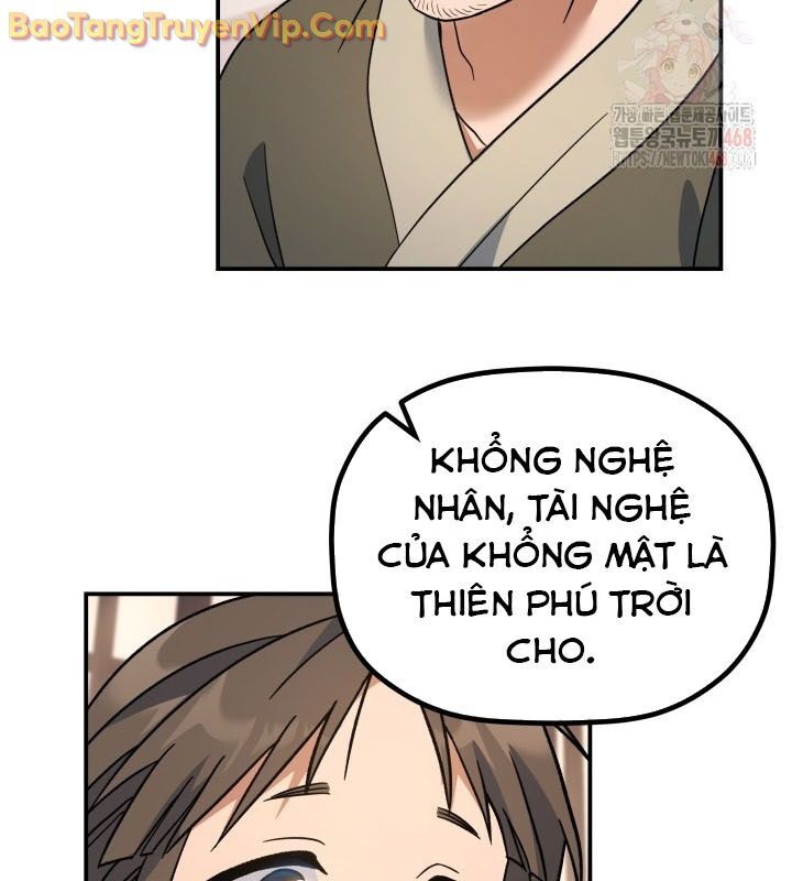 Tiểu Công Tử Của Ân Hạ Thương Đoàn: Chapter 16.1