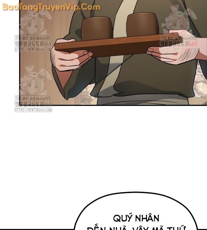 Tiểu Công Tử Của Ân Hạ Thương Đoàn: Chapter 16.1