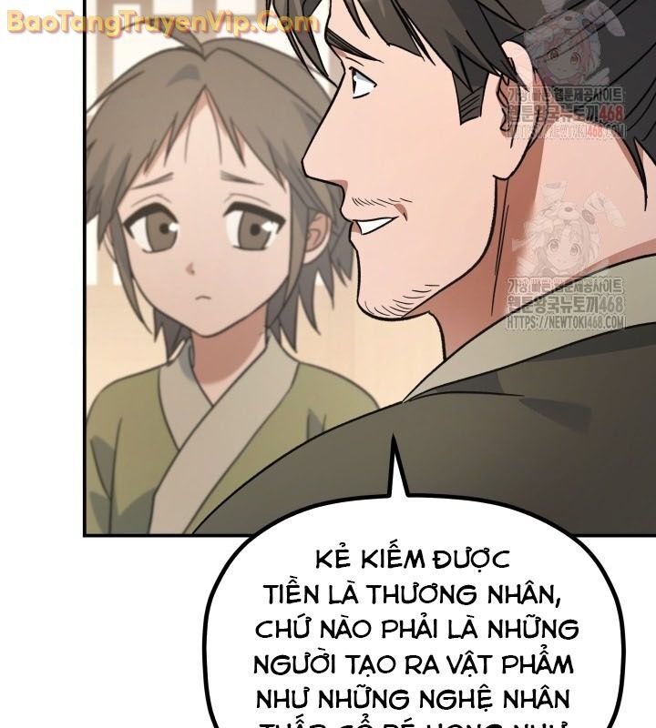 Tiểu Công Tử Của Ân Hạ Thương Đoàn: Chapter 16.1