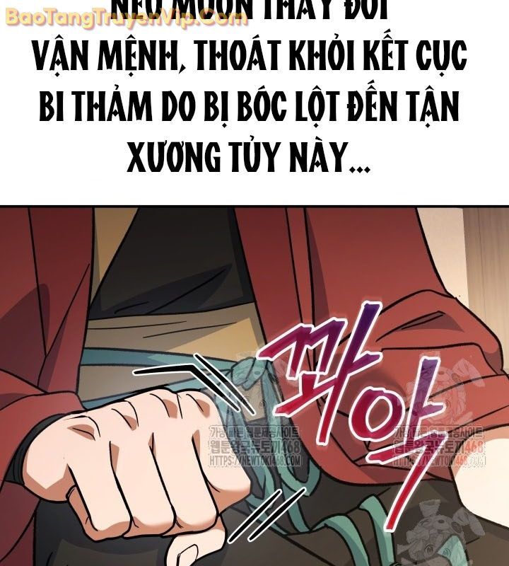 Tiểu Công Tử Của Ân Hạ Thương Đoàn: Chapter 16.1