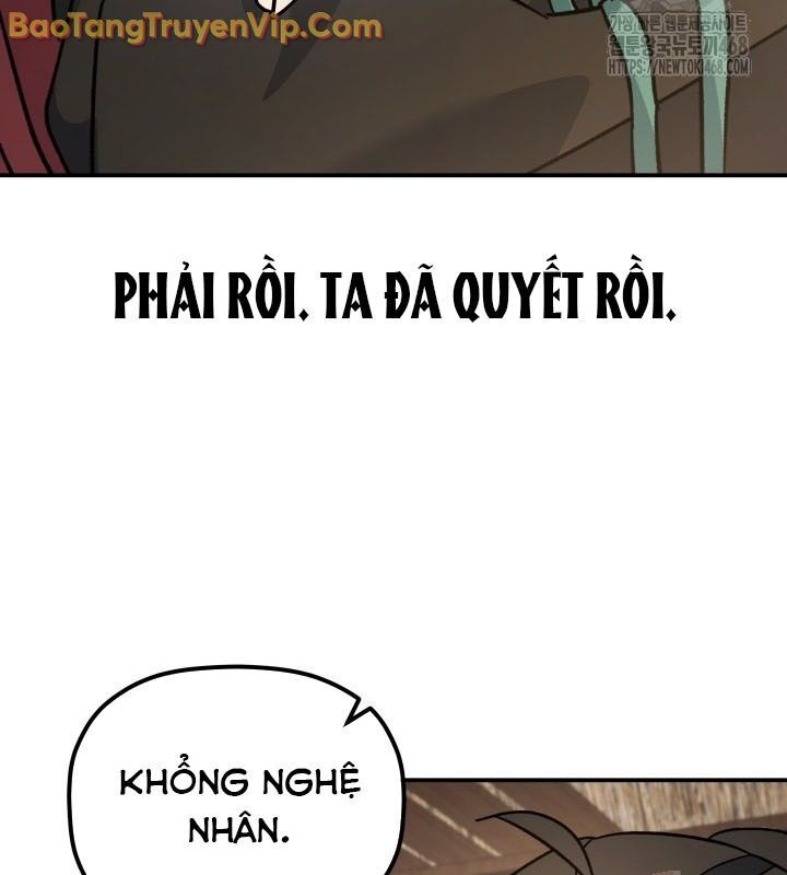 Tiểu Công Tử Của Ân Hạ Thương Đoàn: Chapter 16.1