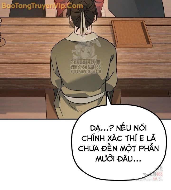 Tiểu Công Tử Của Ân Hạ Thương Đoàn: Chapter 16.1
