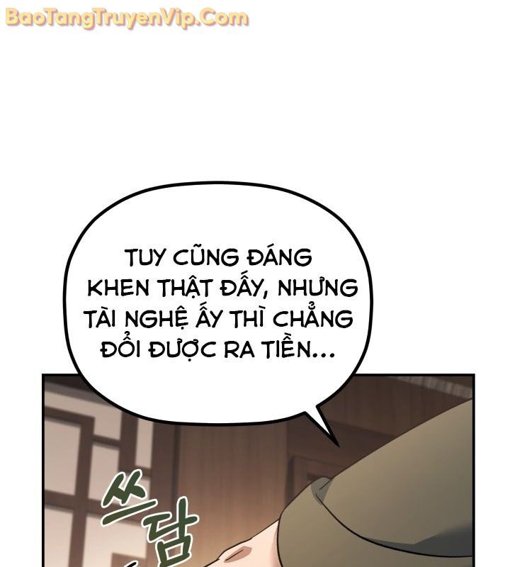 Tiểu Công Tử Của Ân Hạ Thương Đoàn: Chapter 16