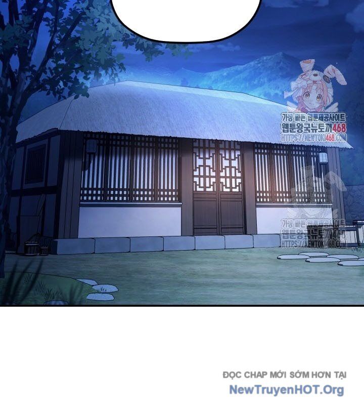 Tiểu Công Tử Của Ân Hạ Thương Đoàn: Chapter 17.1