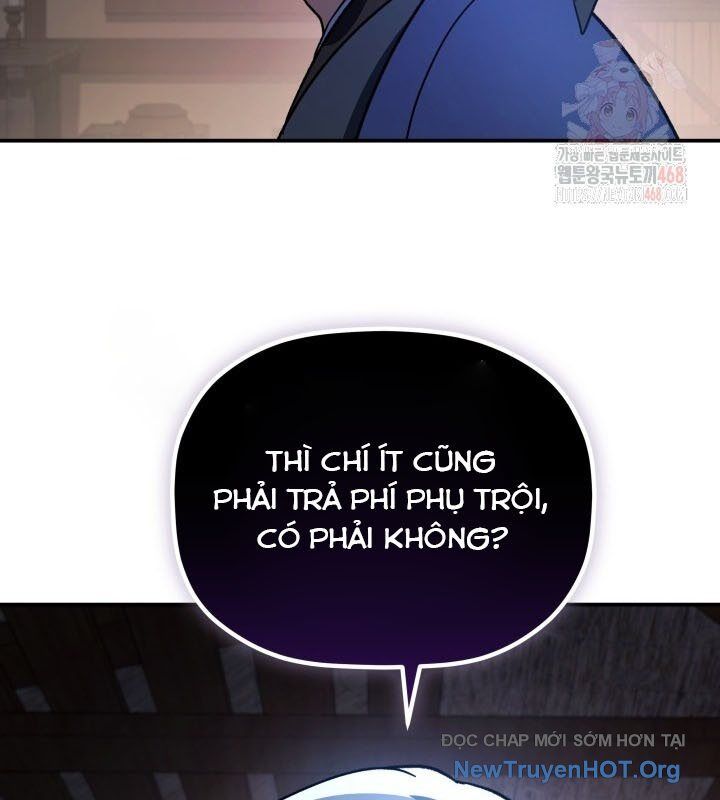 Tiểu Công Tử Của Ân Hạ Thương Đoàn: Chapter 17.1