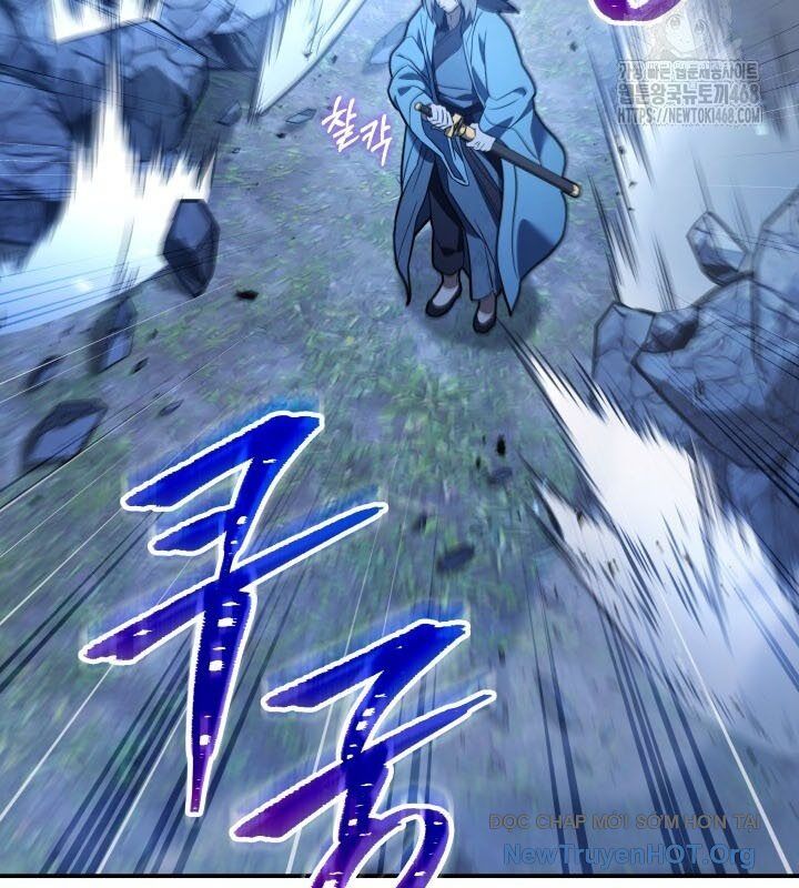 Tiểu Công Tử Của Ân Hạ Thương Đoàn: Chapter 17.1