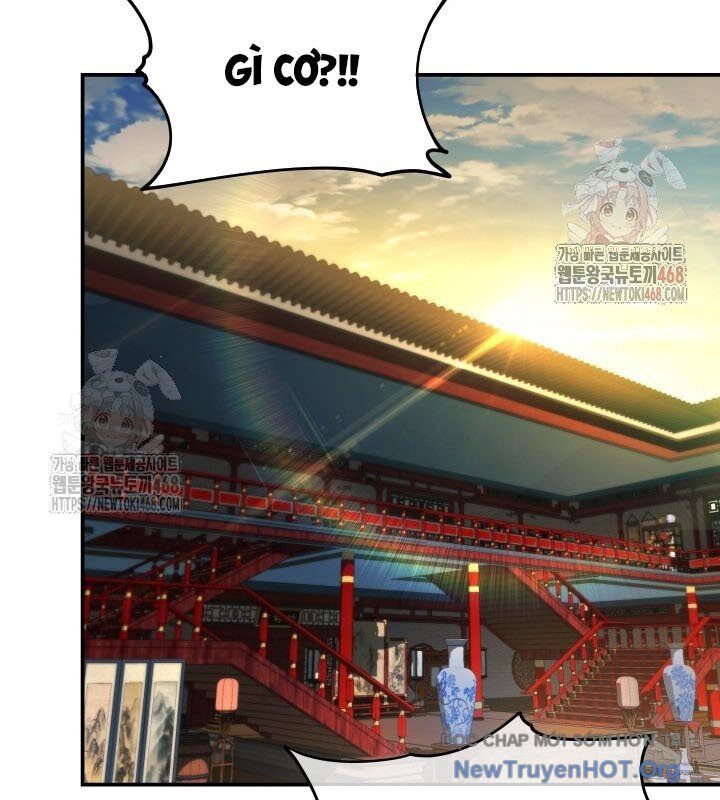 Tiểu Công Tử Của Ân Hạ Thương Đoàn: Chapter 17.1