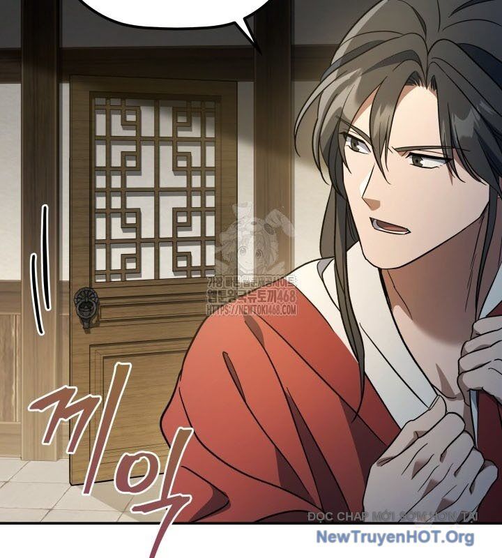 Tiểu Công Tử Của Ân Hạ Thương Đoàn: Chapter 17.1