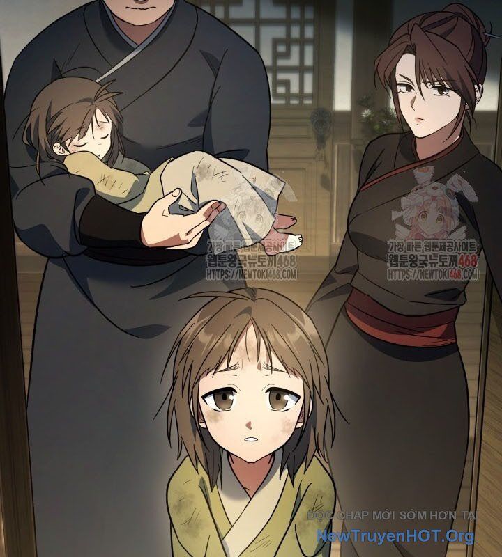 Tiểu Công Tử Của Ân Hạ Thương Đoàn: Chapter 17.1