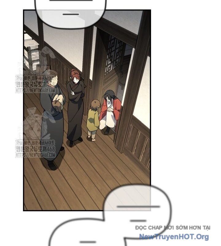 Tiểu Công Tử Của Ân Hạ Thương Đoàn: Chapter 17.1