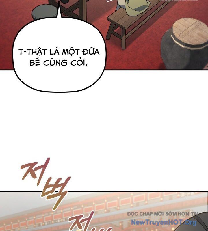 Tiểu Công Tử Của Ân Hạ Thương Đoàn: Chapter 17.1