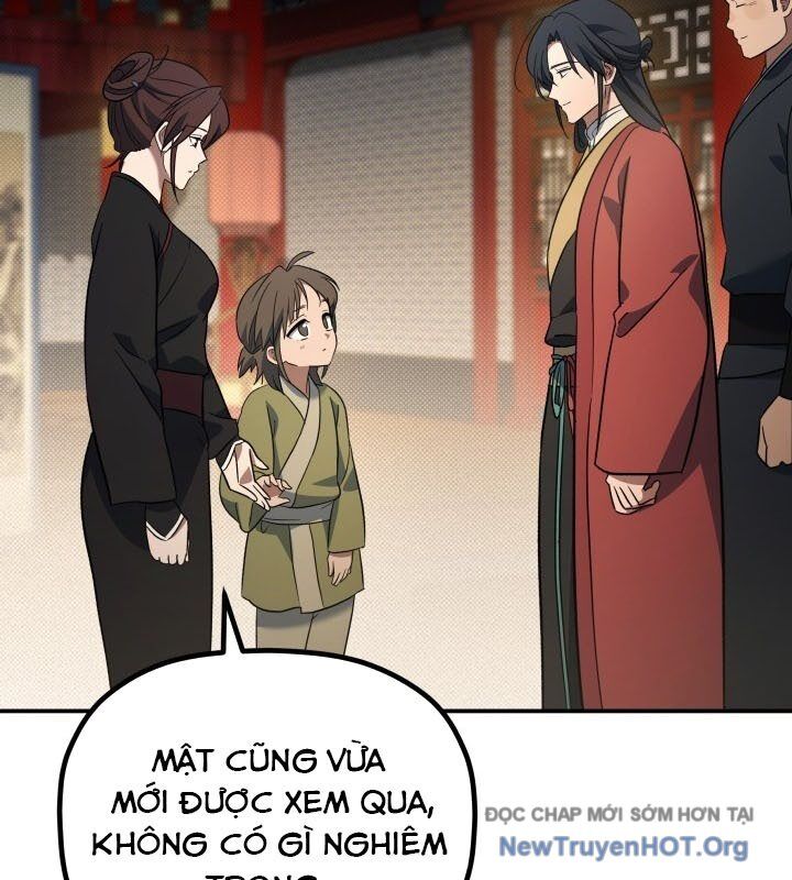 Tiểu Công Tử Của Ân Hạ Thương Đoàn: Chapter 17.1