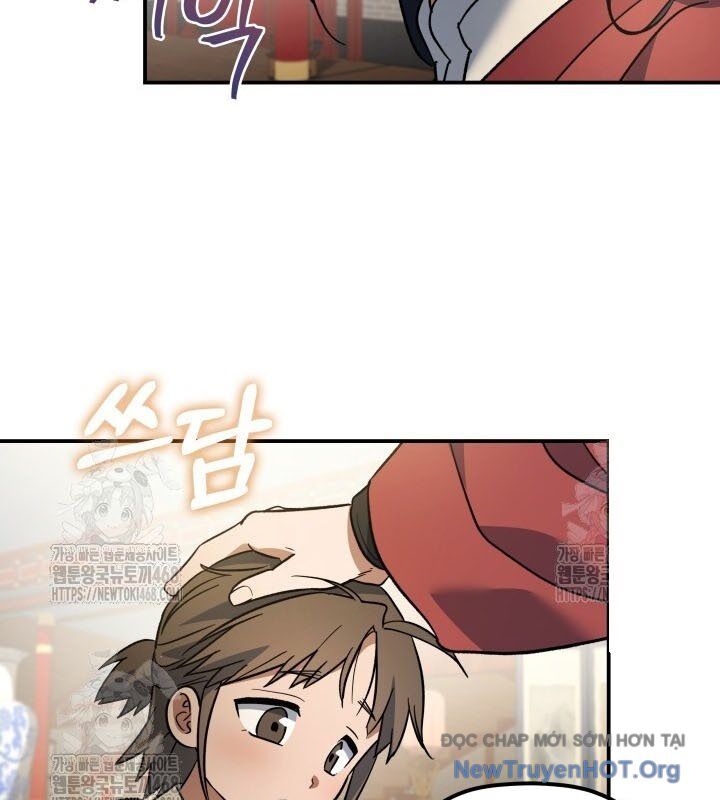Tiểu Công Tử Của Ân Hạ Thương Đoàn: Chapter 17.1