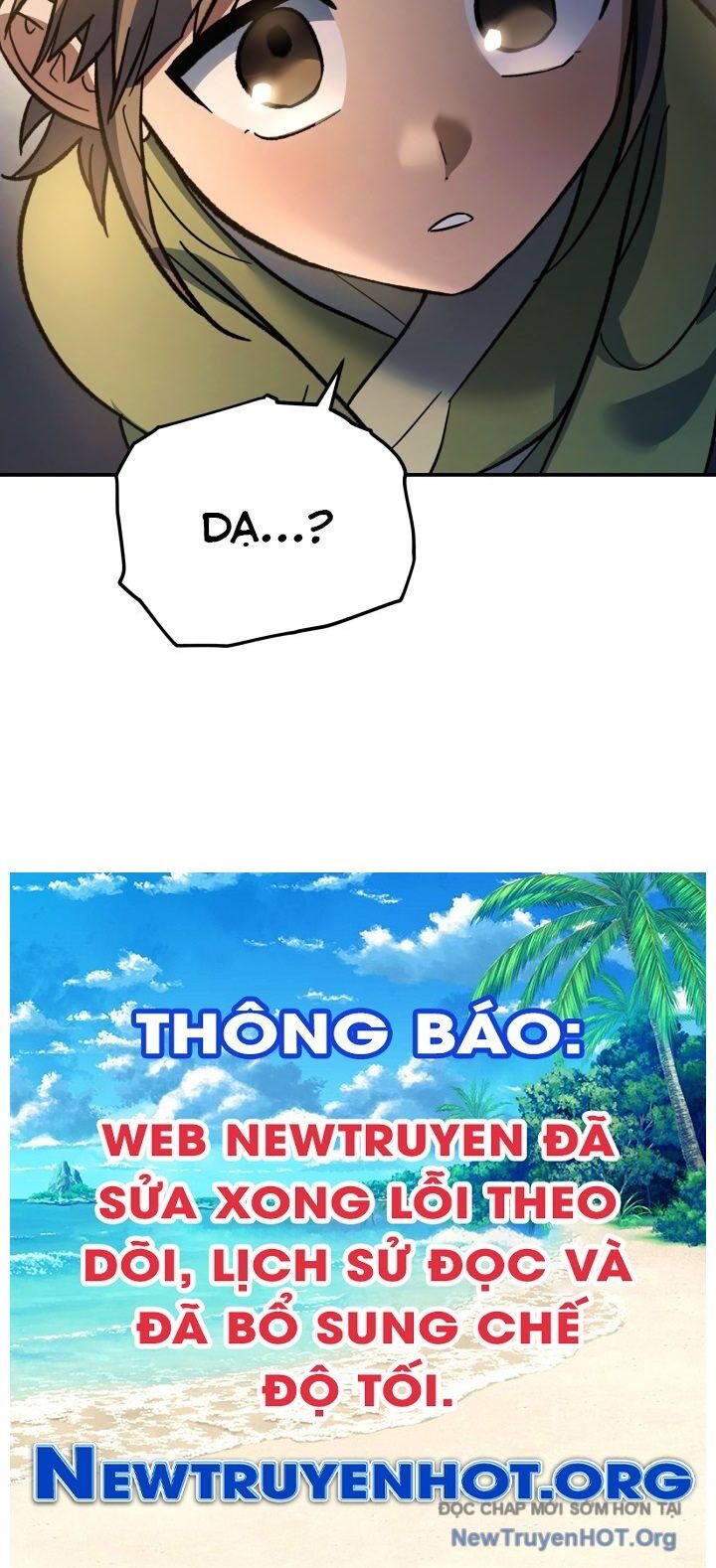 Tiểu Công Tử Của Ân Hạ Thương Đoàn: Chapter 17.1