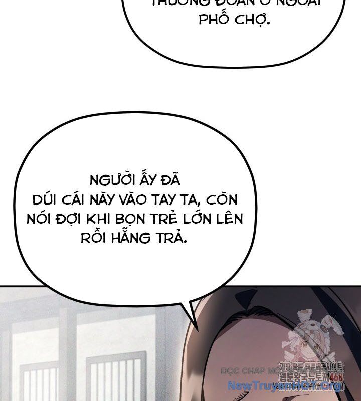 Tiểu Công Tử Của Ân Hạ Thương Đoàn: Chapter 17.1