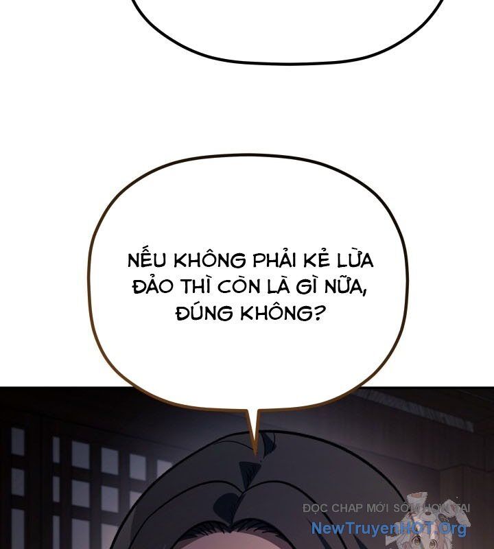 Tiểu Công Tử Của Ân Hạ Thương Đoàn: Chapter 17.1
