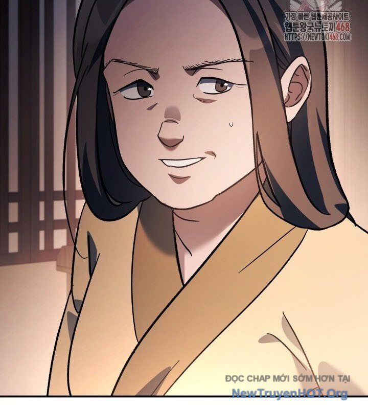 Tiểu Công Tử Của Ân Hạ Thương Đoàn: Chapter 17.1