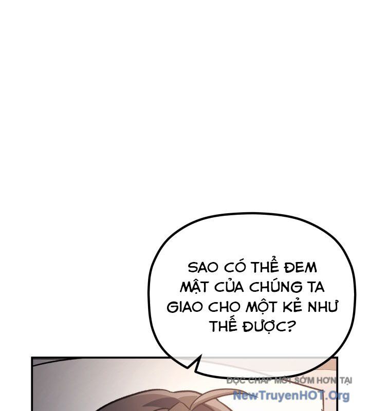 Tiểu Công Tử Của Ân Hạ Thương Đoàn: Chapter 17.1