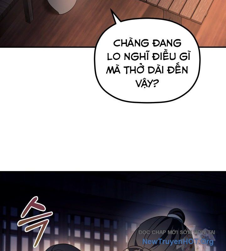 Tiểu Công Tử Của Ân Hạ Thương Đoàn: Chapter 17.1