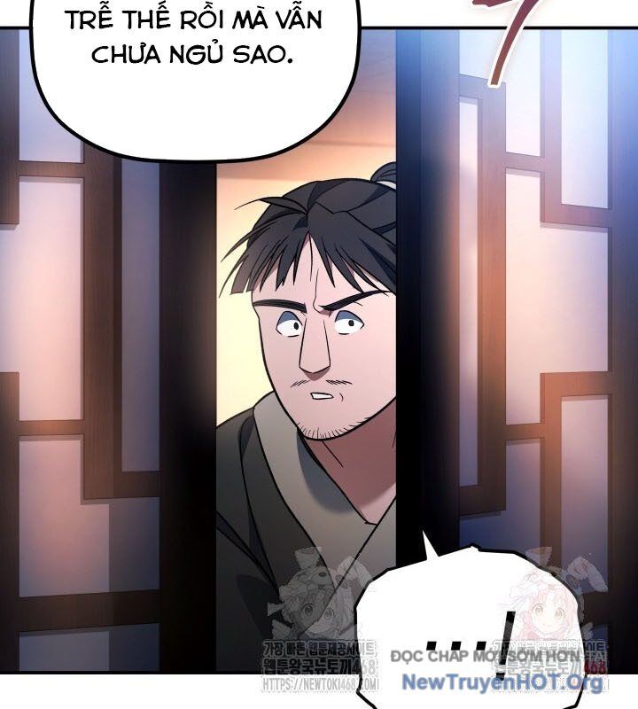Tiểu Công Tử Của Ân Hạ Thương Đoàn: Chapter 17.1