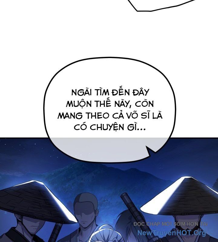 Tiểu Công Tử Của Ân Hạ Thương Đoàn: Chapter 17.1