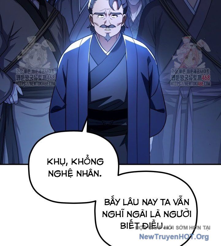 Tiểu Công Tử Của Ân Hạ Thương Đoàn: Chapter 17.1