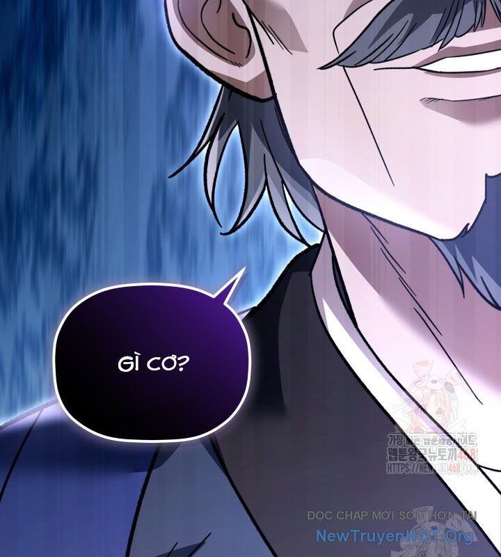 Tiểu Công Tử Của Ân Hạ Thương Đoàn: Chapter 17.1
