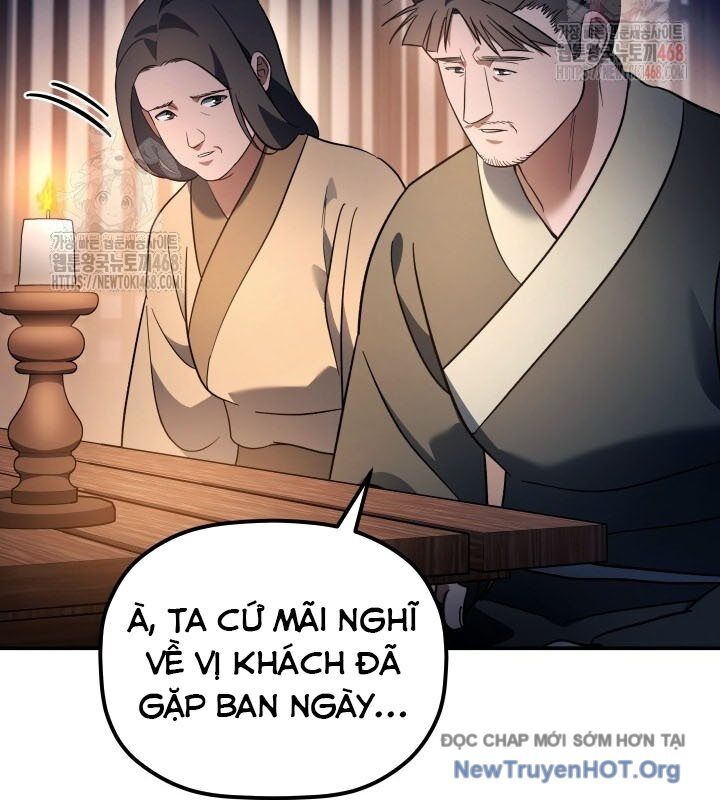 Tiểu Công Tử Của Ân Hạ Thương Đoàn: Chapter 17.1