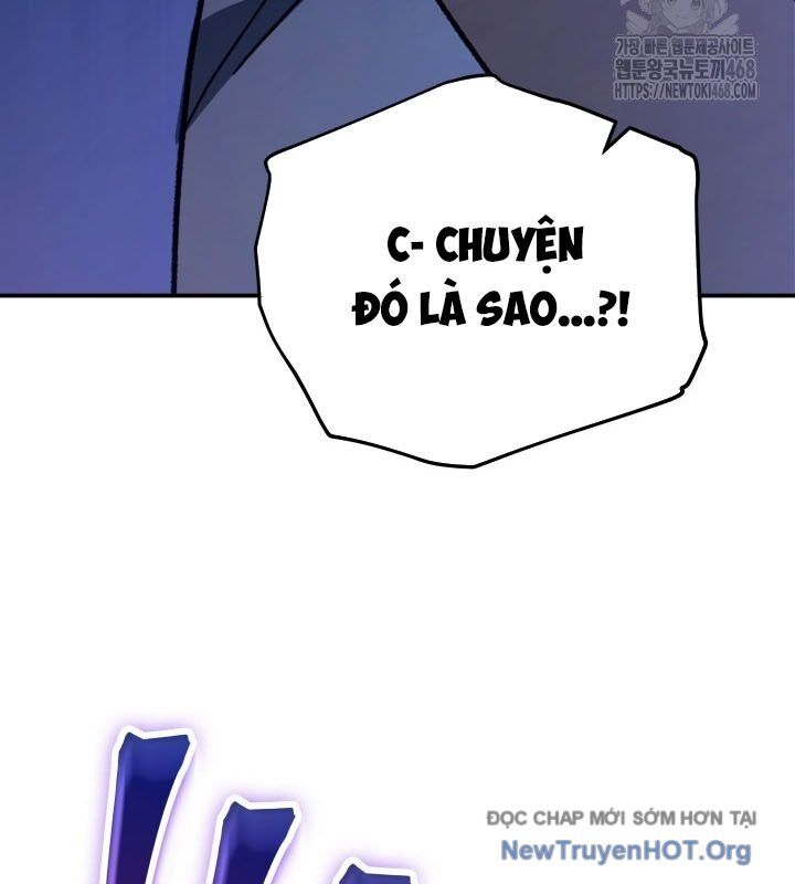 Tiểu Công Tử Của Ân Hạ Thương Đoàn: Chapter 17.1