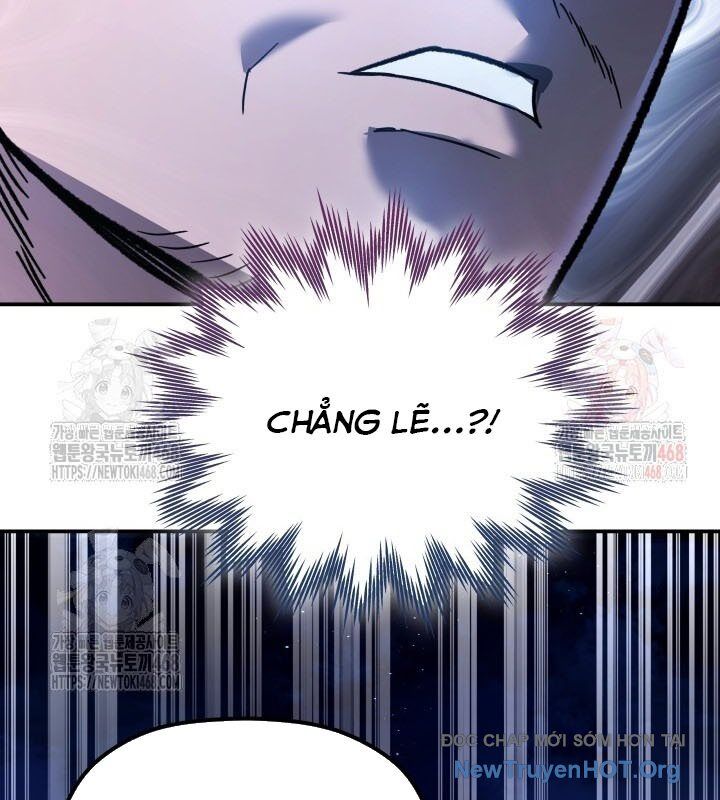 Tiểu Công Tử Của Ân Hạ Thương Đoàn: Chapter 17.1