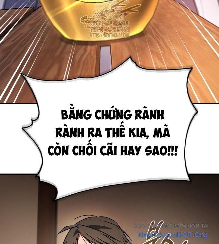 Tiểu Công Tử Của Ân Hạ Thương Đoàn: Chapter 17.1