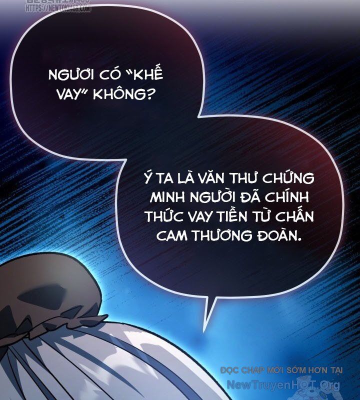 Tiểu Công Tử Của Ân Hạ Thương Đoàn: Chapter 17.1