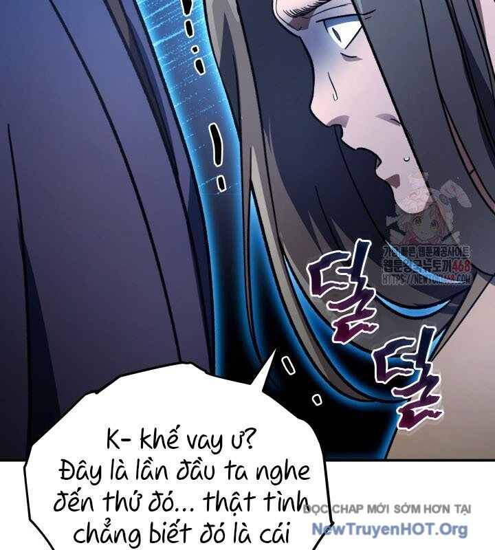 Tiểu Công Tử Của Ân Hạ Thương Đoàn: Chapter 17.1