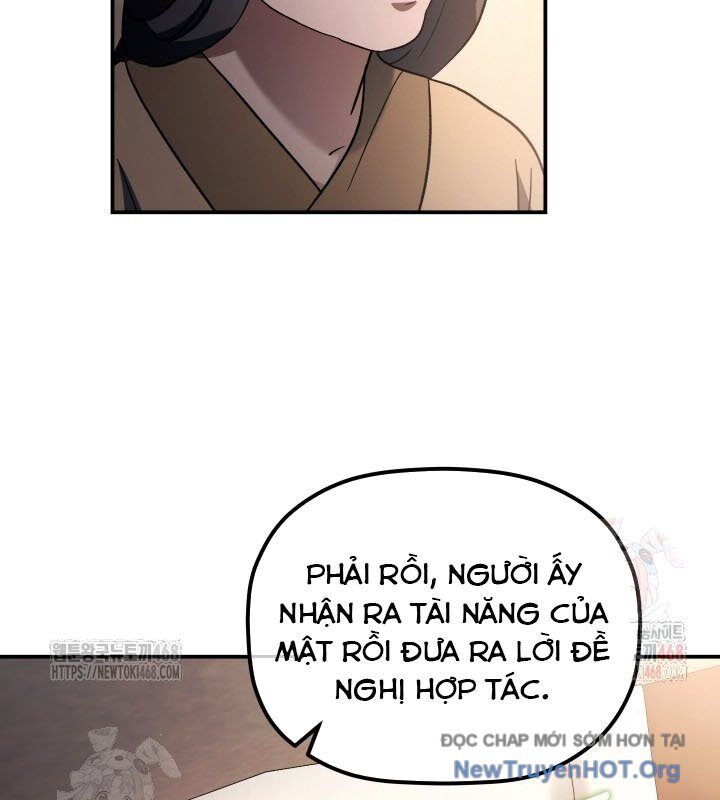 Tiểu Công Tử Của Ân Hạ Thương Đoàn: Chapter 17.1