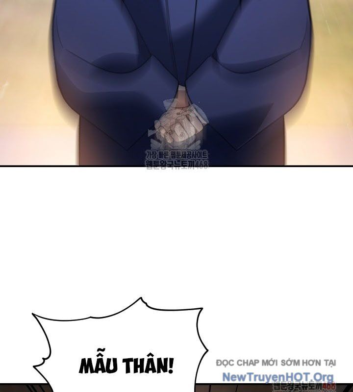 Tiểu Công Tử Của Ân Hạ Thương Đoàn: Chapter 17.1