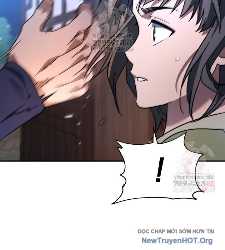 Tiểu Công Tử Của Ân Hạ Thương Đoàn: Chapter 17.1