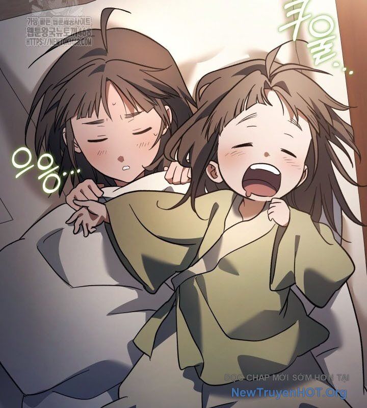 Tiểu Công Tử Của Ân Hạ Thương Đoàn: Chapter 17.1