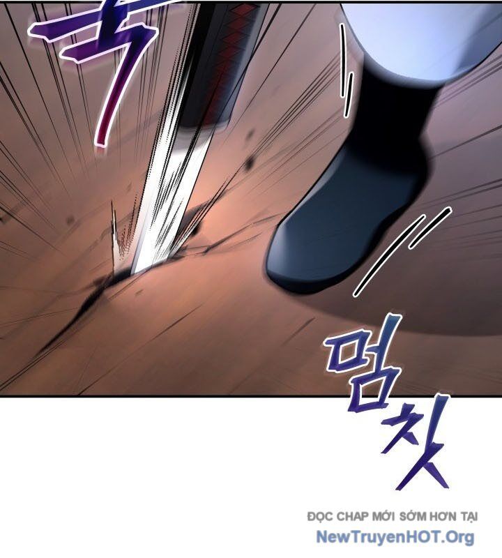 Tiểu Công Tử Của Ân Hạ Thương Đoàn: Chapter 17.1