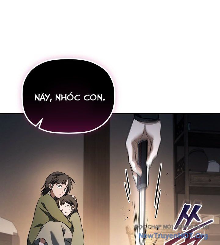 Tiểu Công Tử Của Ân Hạ Thương Đoàn: Chapter 17.1
