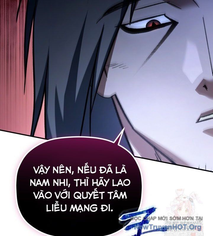 Tiểu Công Tử Của Ân Hạ Thương Đoàn: Chapter 17.1