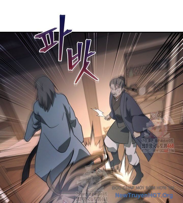 Tiểu Công Tử Của Ân Hạ Thương Đoàn: Chapter 17.1