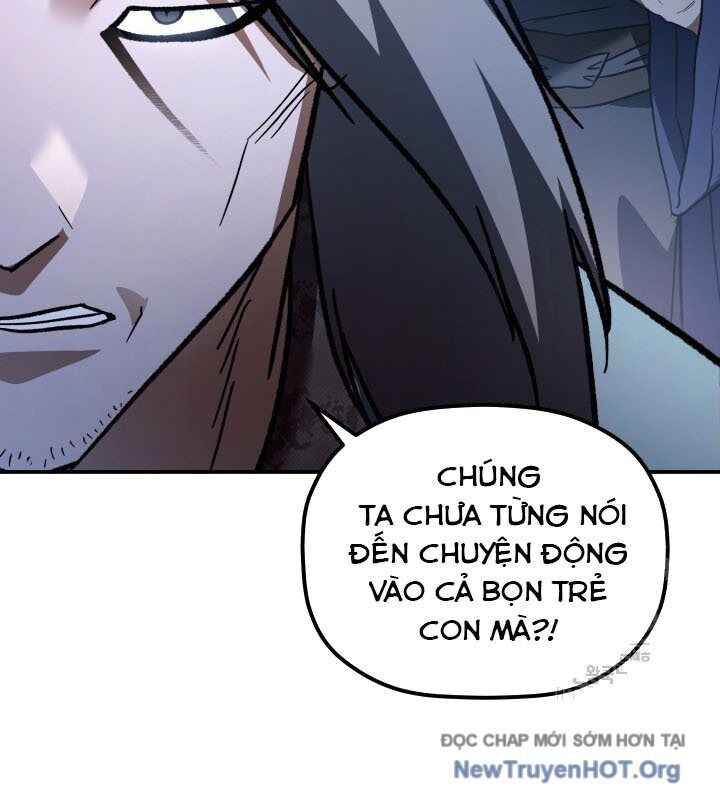 Tiểu Công Tử Của Ân Hạ Thương Đoàn: Chapter 17.1