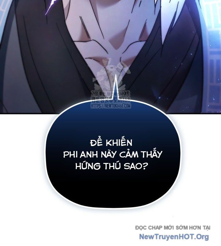 Tiểu Công Tử Của Ân Hạ Thương Đoàn: Chapter 17