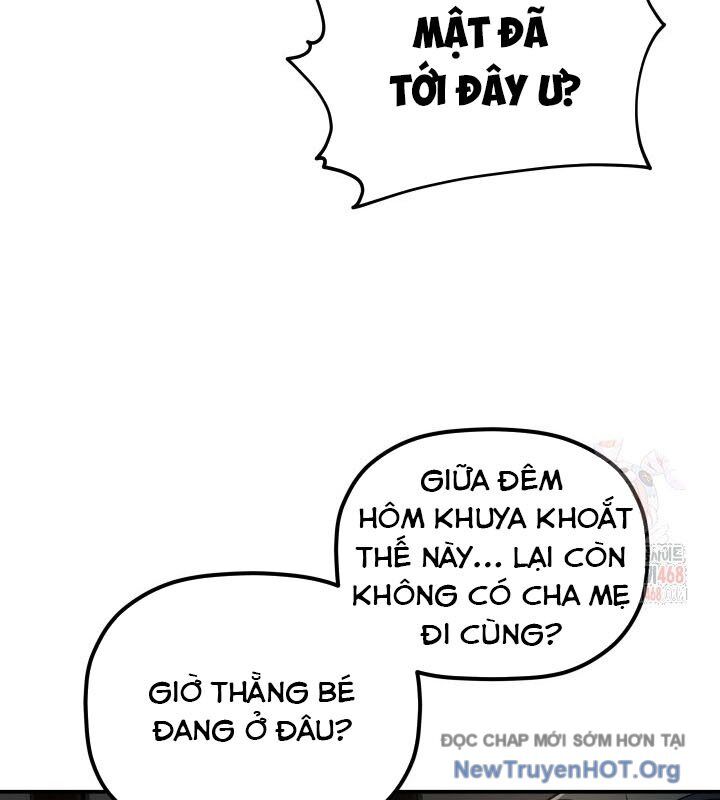 Tiểu Công Tử Của Ân Hạ Thương Đoàn: Chapter 17
