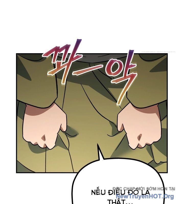 Tiểu Công Tử Của Ân Hạ Thương Đoàn: Chapter 17