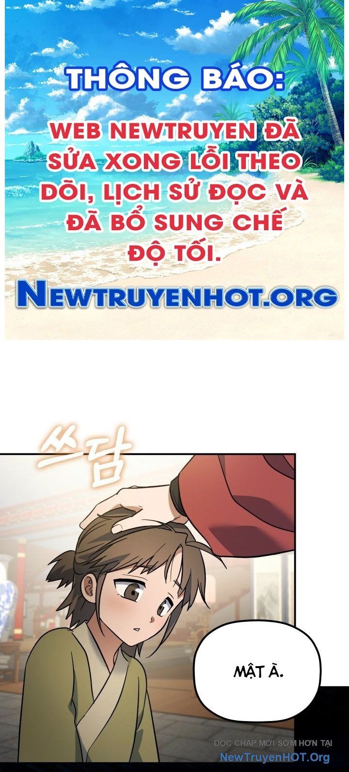 Tiểu Công Tử Của Ân Hạ Thương Đoàn: Chapter 18.1